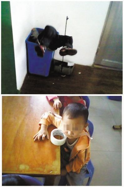 顏某多次對幼兒園學(xué)生以膠帶封嘴、倒插垃圾桶等方式進(jìn)行虐待，并拍照取樂。