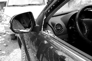 北京一社區(qū)接連三天同一地點(diǎn)私家車(chē)車(chē)窗被砸