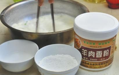 市面上出售的羊肉香粉等食品添加劑。