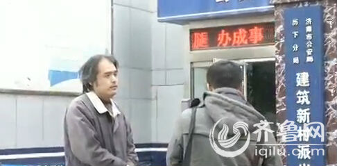 魏先生幾乎愁白了頭發(fā)。