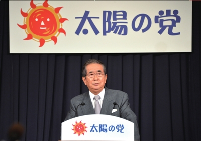 13日，日本東京，石原慎太郎召開新聞發(fā)布會(huì)，正式宣布新黨成立。圖/東方IC