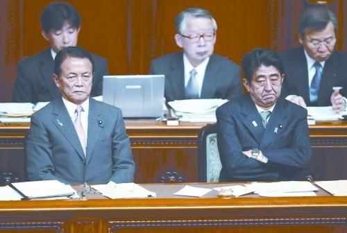 日本首相安倍晉三6日上午在參院稱，日本自衛(wèi)隊護衛(wèi)艦遭中方雷達鎖定事件“極其令人遺憾”