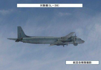 日本自衛(wèi)隊戰(zhàn)機拍到的俄國軍機。