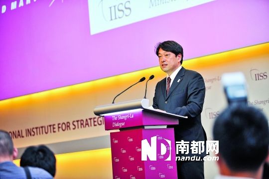 　日本防衛(wèi)相小野寺五典演講。