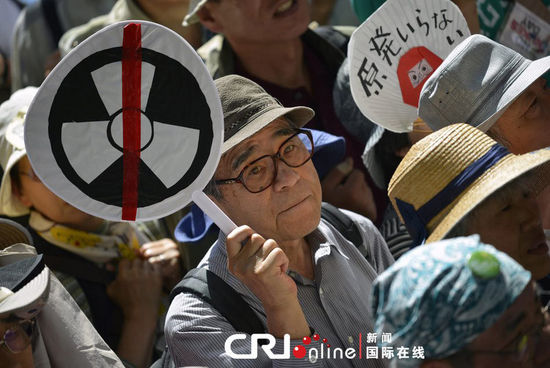 日本東京舉行反核大游行(高清組圖) 日本東京舉行反核大游行(高清組圖)