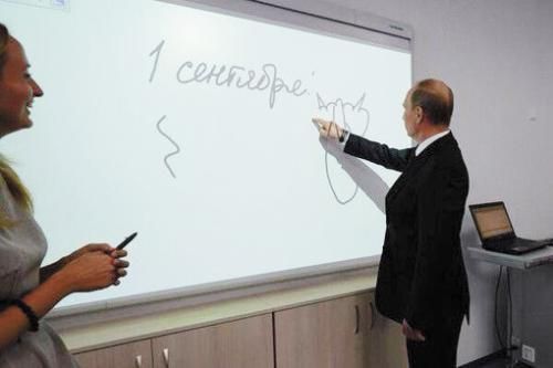 普京畫了一只抽象的貓。