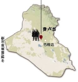 伊拉克安全部門官員4日說，政府軍未能成功奪回兩天前失守的安巴爾省重鎮(zhèn)費盧杰。這座遜尼派眾多的城市眼下被“基地”組織全面占領。