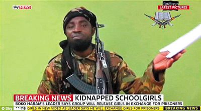 視頻中公布的被綁架女孩。