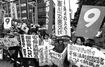 　5月15日，日本東京，民眾集會(huì)抗議政府修憲。圖/東方IC