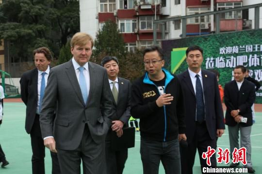 荷蘭王國(guó)國(guó)王威廉-亞歷山大于10月25日至29日對(duì)中國(guó)進(jìn)行國(guó)事訪問(wèn)。