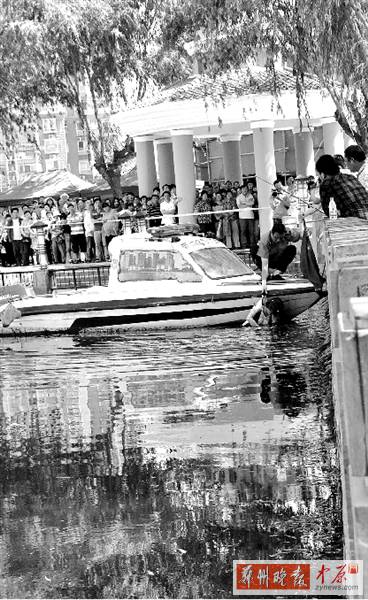 生命，不該以這種方式被圍觀。