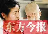 一歲的涵涵身體虛弱，如果不是父母的堅(jiān)持治療，小家伙的存活都成問題