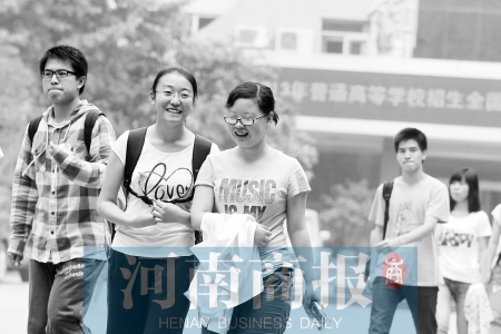 迎接挑戰(zhàn)，夢想起航