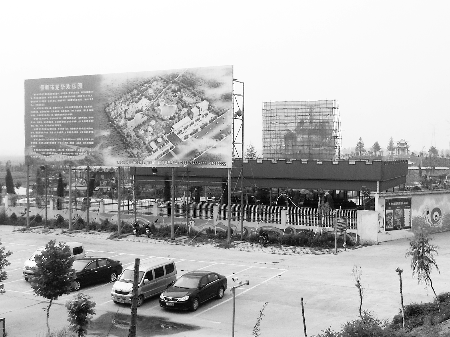 6月7日，龍華歡樂園“佛像”頭部已經(jīng)被取下