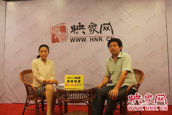　6月23日，清華大學(xué)河南招生組組長(zhǎng)謝旭東做客映象網(wǎng)“2013高招名校訪談”節(jié)目