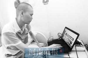 一下子來了這么多生意，程祥驚喜之余，有點不知所措　記者 王春勝/攝