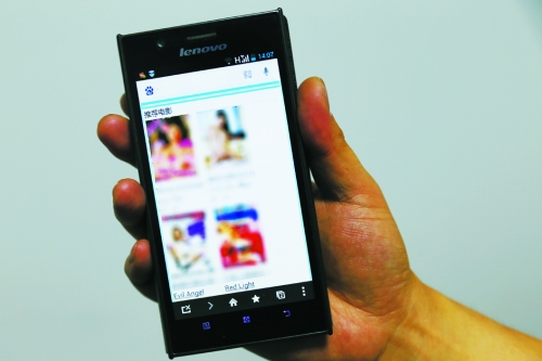 手機(jī)上顯示的不法網(wǎng)站 手機(jī)上顯示的不法網(wǎng)站