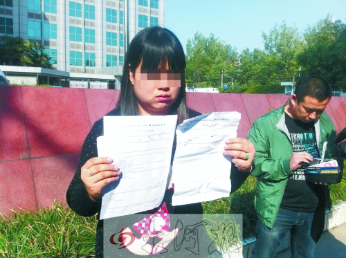 拿著兩份檢查結(jié)果完全相反的報(bào)告單,梁女士很郁悶。