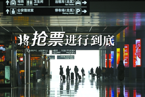 主演：“北漂”、“滬漂”、“全國漂　　邱曉峰/