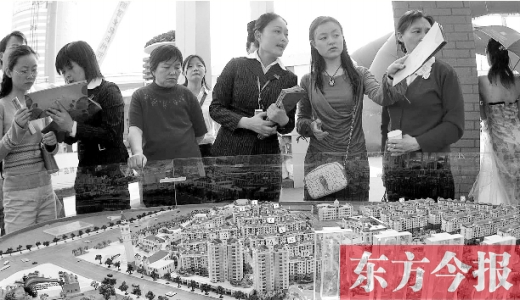 開發(fā)商與房產(chǎn)項目旁邊的熱點學校談好“協(xié)議”，雙方從“學區(qū)房”中均能獲利 資料圖片