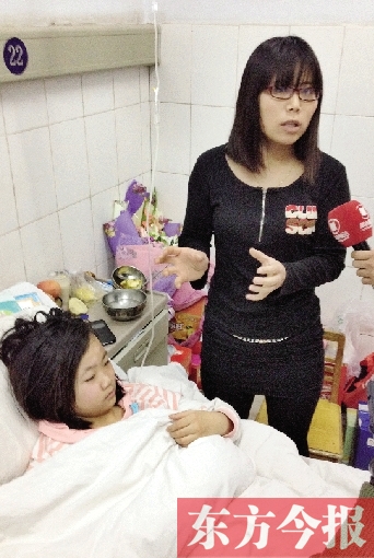 被撞的小怡漫經(jīng)過(guò)治療，暫無(wú)生命危險(xiǎn)