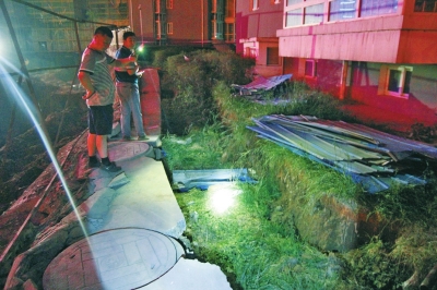 塌方、移位地點(diǎn)距離大樓主體近之又近