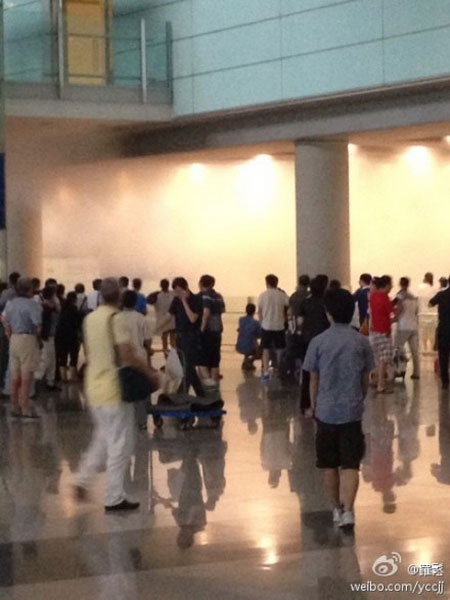 首都機(jī)場(chǎng)T3航站樓發(fā)生爆炸