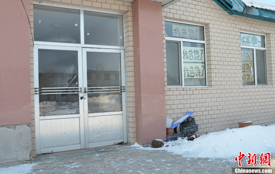 圖為安置陳慶霞的廢棄太平間。