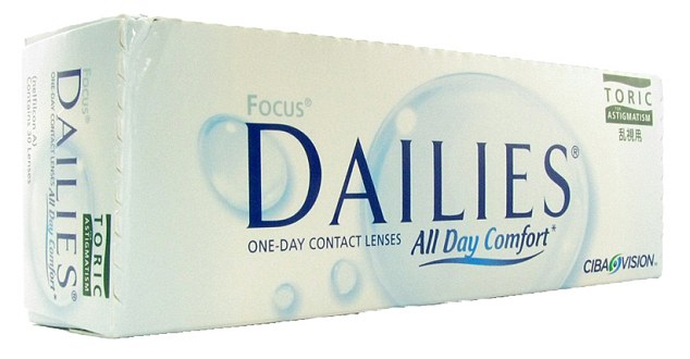 恐怖慎入！隱形眼鏡致英女子摘除眼球