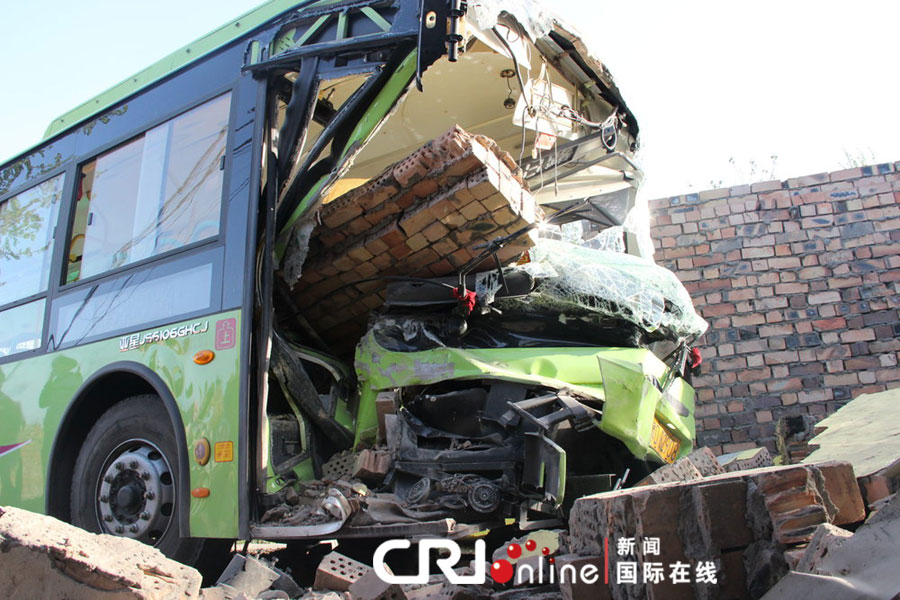 事故現(xiàn)場。