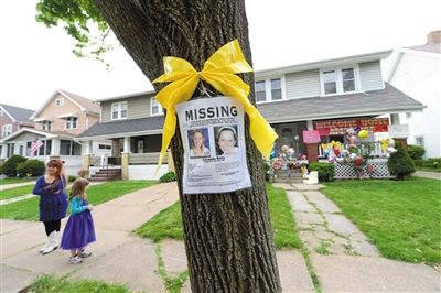 7日，當(dāng)?shù)貙ふ胰⒌膯⑹逻€在原處。