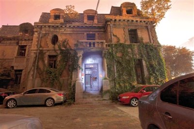 探秘！北京"鬼樓"內(nèi)部