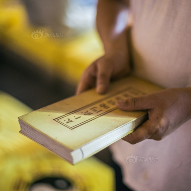 成人夏令營體驗(yàn)道教生活