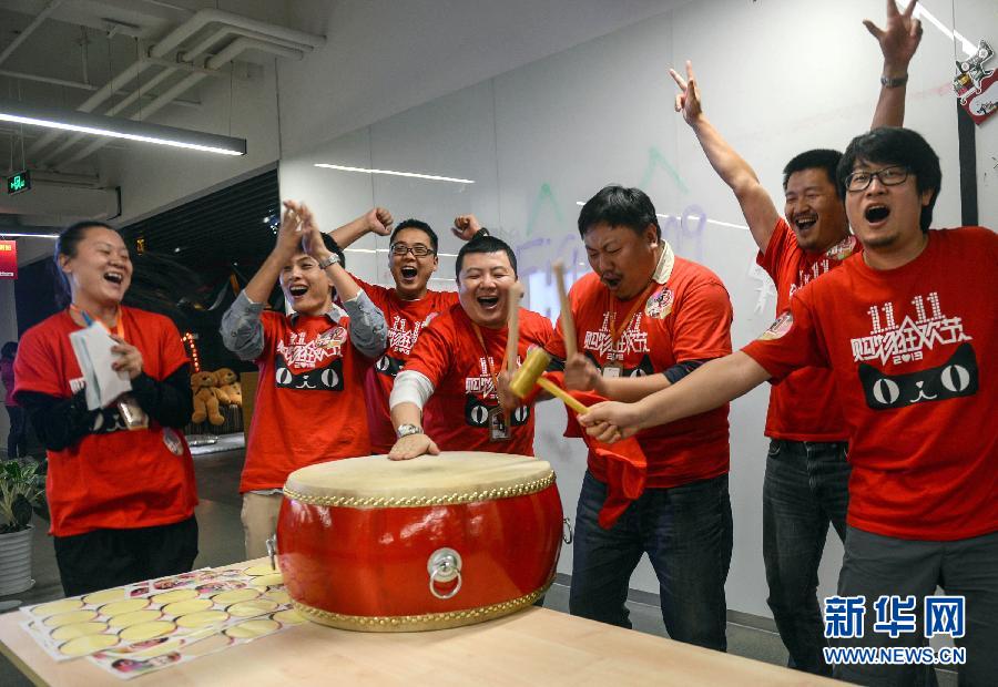 電商，打開中國人生活的另一扇門