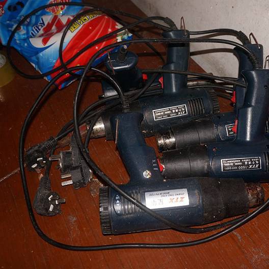 假劣“紅?！卑父嫫? title=