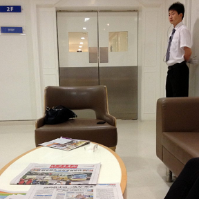 姚晨順產得一男孩