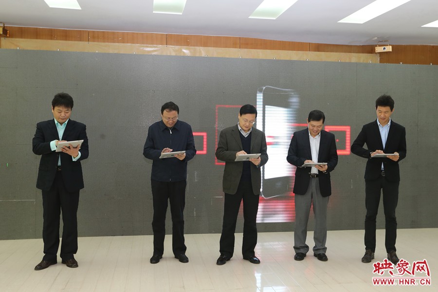 河南手機(jī)臺(tái)客戶(hù)端上線