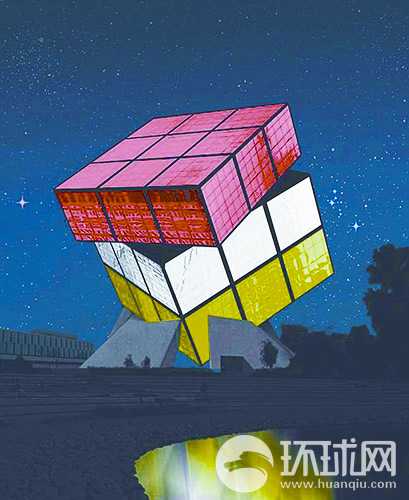 知道魔方是誰發(fā)明的嗎？走進魔幻匈牙利