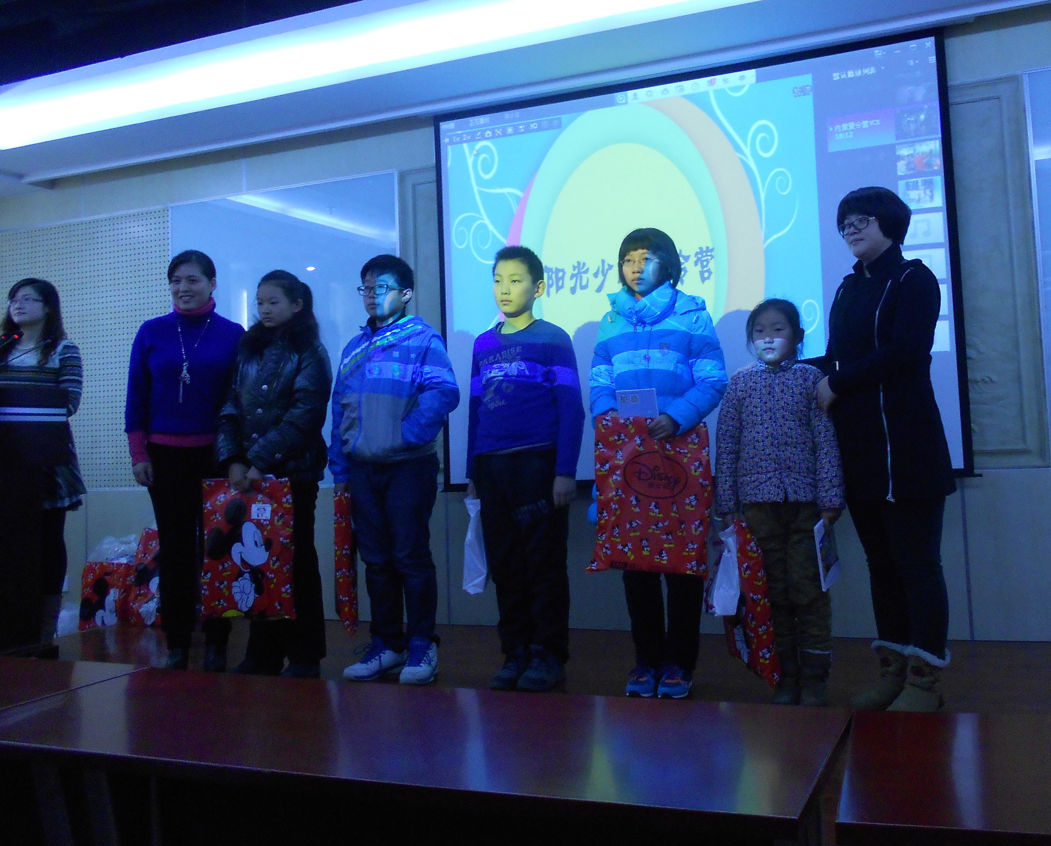 雛牧香杯陽(yáng)光少年夏令營(yíng)征文，攝影大賽頒獎(jiǎng)典禮