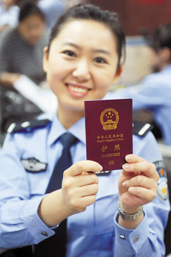 出境游護(hù)照丟失該怎么辦？錦囊妙計助你渡難關(guān)