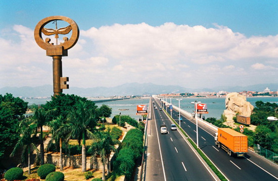 “中國旅游日” 景區(qū)優(yōu)惠大放送 “中國旅游日” 景區(qū)優(yōu)惠大放送