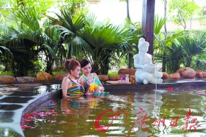 三水溫泉度假村。