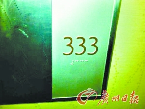 鬼店探險(xiǎn)、僵尸旅游 “重口味”是門好生意