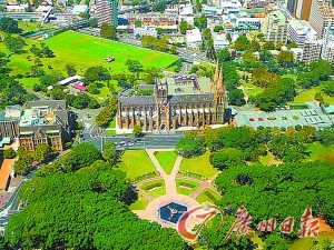 　　悉尼海德公園。