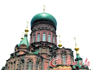 　　到哈爾濱感受異域風(fēng)情。