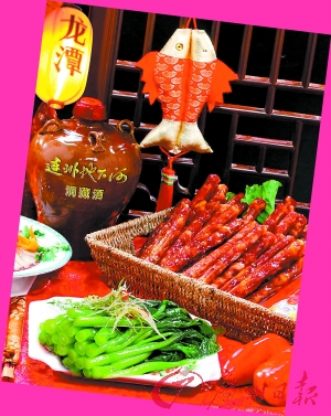 連州菜心、臘味飄香。