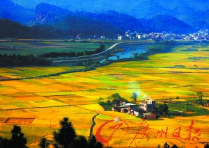 風(fēng)景如畫。