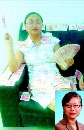 “美女縣長”？