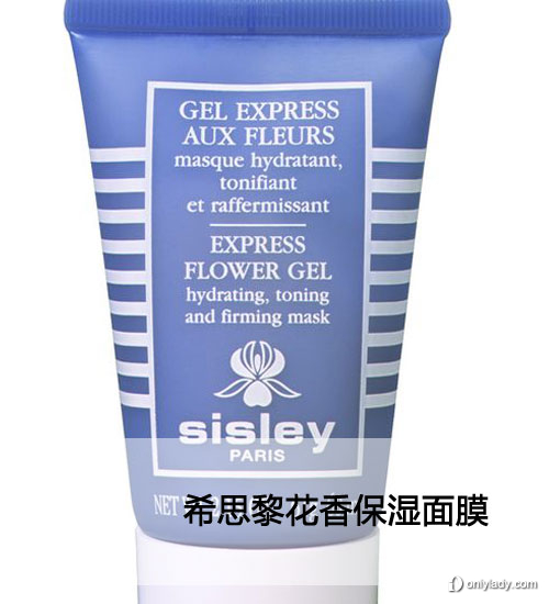 2012！各星座登船必帶美妝大推薦