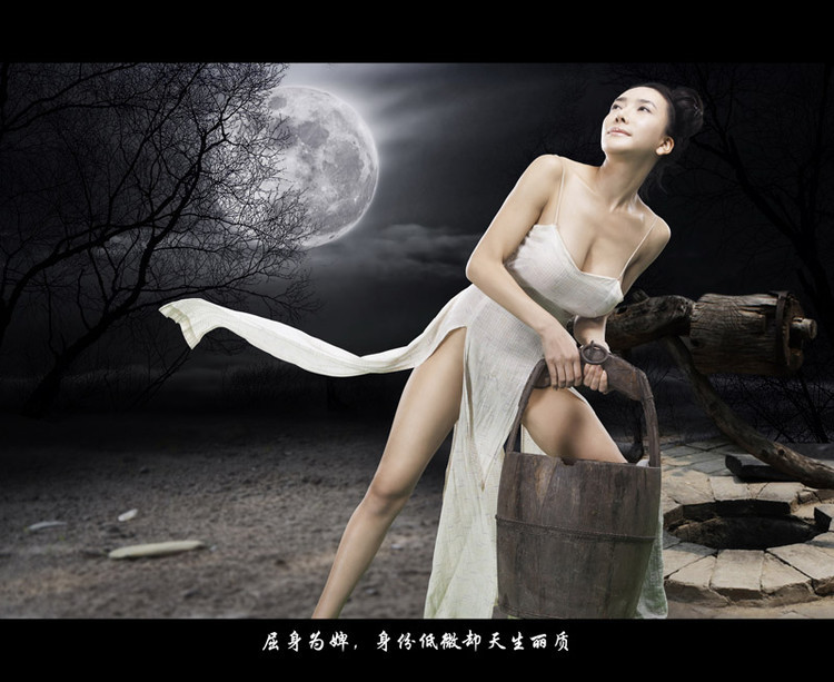 《新金瓶梅》女主角長臉?biāo)迫搜?被批“男相” 《新金瓶梅》女主角長臉?biāo)迫搜?被批“男相”